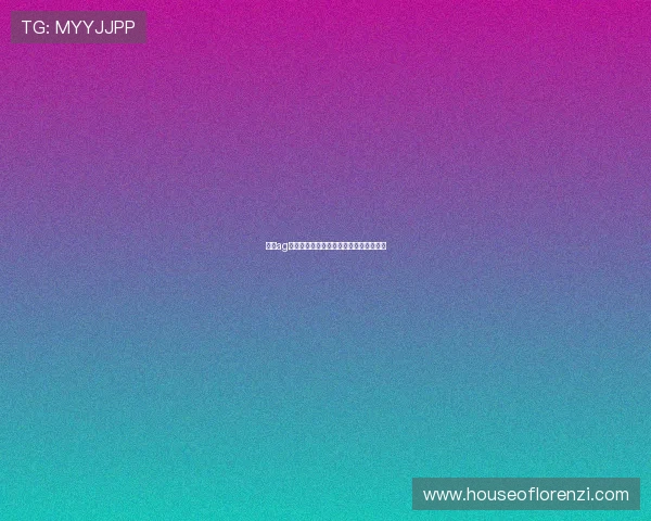 提升ag电子娱乐技巧的有效方法与常见误区解析