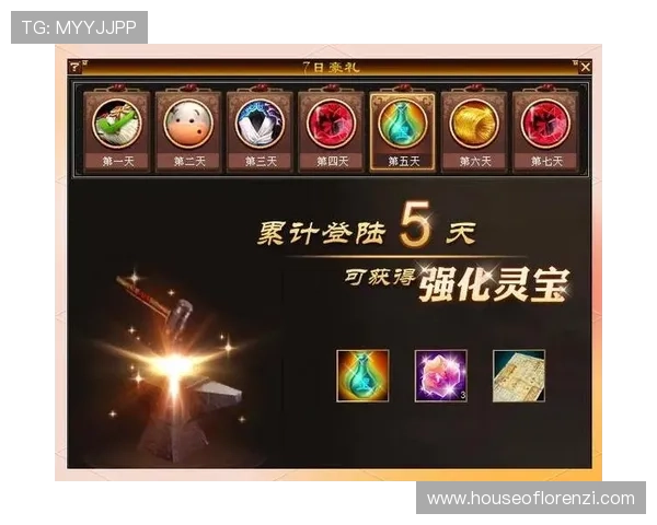 ag8娱乐最新优惠活动全面解析助你轻松赢取丰厚奖励