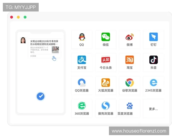 AG国际网站app最新版本上线，优化界面提升用户体验与操作便捷性