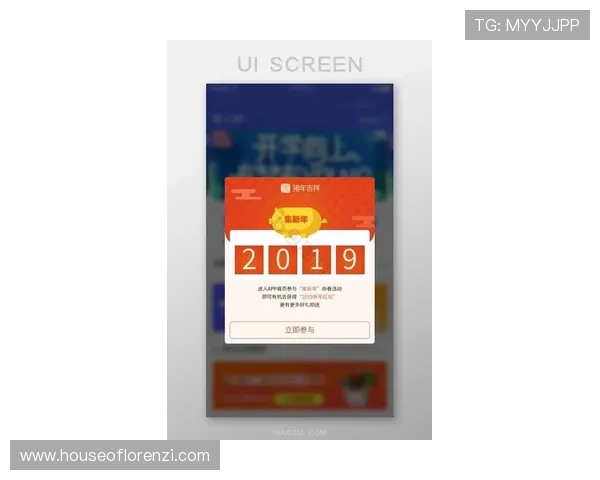 凯发集团手机登录下载：最新优惠活动一键登录享福利