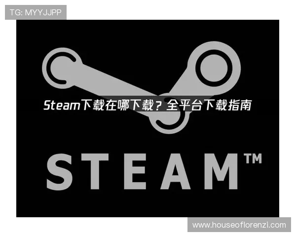 最新版本AG视讯官网客户端下载方法，支持多平台多设备一键安装指南