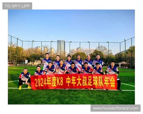 足球K8官网多平台同步上线，移动端与PC端无缝切换带来极致用户体验