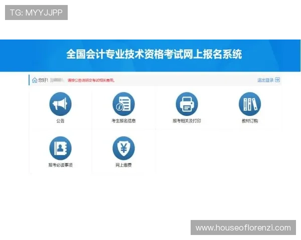 亚美体育平台全面介绍与用户注册指南详解