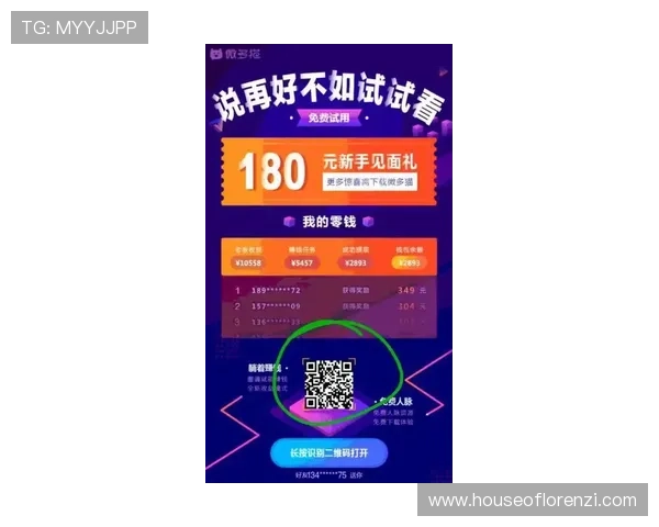 AG真人龙虎玩家心得分享实战经验助你提升游戏策略实现盈利目标
