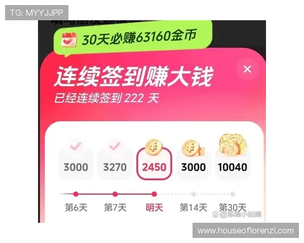 PA视讯亚游平台最新玩法介绍助你轻松赢取丰厚奖励体验多样化的娱乐内容提升游戏体验的最佳选择