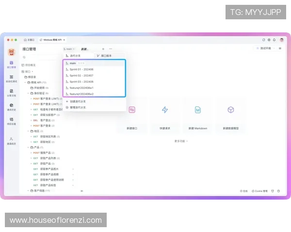 多宝真人网页版登录流程详解，帮助新手玩家快速上手畅玩多宝真人游戏