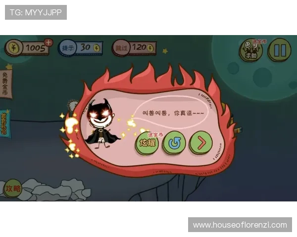 如何选择优质的EG真人游戏平台，提升游戏安全性与赢率的实用攻略指南