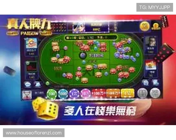 安全可靠真人牌九游戏手机版下载,保障玩家个人信息和资金安全,放心畅玩牌九游戏